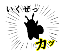 Snail sticker #2854192