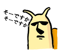 Snail sticker #2854194