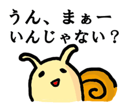 Snail sticker #2854197