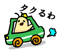 Snail sticker #2854200