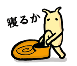 Snail sticker #2854202
