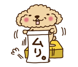 Putaro the Poodle 3 sticker #2854284