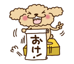 Putaro the Poodle 3 sticker #2854285