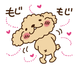 Putaro the Poodle 3 sticker #2854293