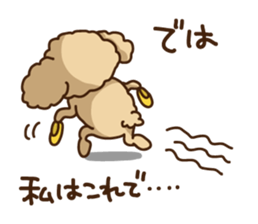 Putaro the Poodle 3 sticker #2854310
