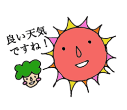 Kusuko sticker #2854369