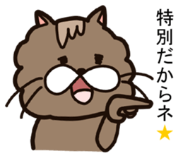 Lion&Rabbit4 sticker #2854618