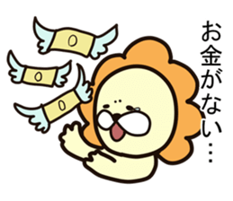Lion&Rabbit4 sticker #2854619
