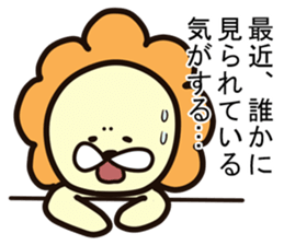 Lion&Rabbit4 sticker #2854622