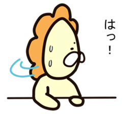 Lion&Rabbit4 sticker #2854623