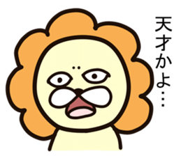 Lion&Rabbit4 sticker #2854631