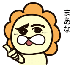 Lion&Rabbit4 sticker #2854633