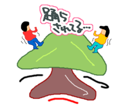 Consensus is important! sticker #2854696