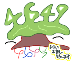 Consensus is important! sticker #2854699