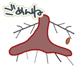 Consensus is important! sticker #2854704