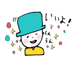 Spoon Sticker Boy,Girl,Cat sticker #2854767