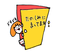 Spoon Sticker Boy,Girl,Cat sticker #2854772