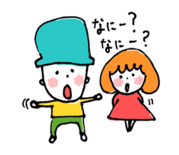 Spoon Sticker Boy,Girl,Cat sticker #2854785