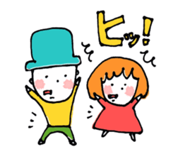 Spoon Sticker Boy,Girl,Cat sticker #2854786