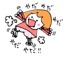 Spoon Sticker Boy,Girl,Cat sticker #2854789