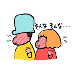 Spoon Sticker Boy,Girl,Cat sticker #2854792