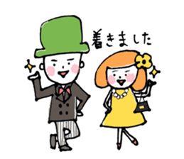 Spoon Sticker Boy,Girl,Cat sticker #2854795