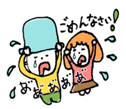 Spoon Sticker Boy,Girl,Cat sticker #2854802