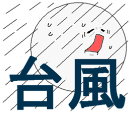 Character sticker. sticker #2855104