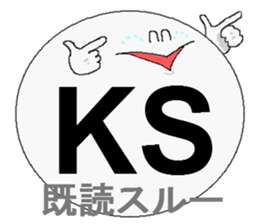 Character sticker. sticker #2855113