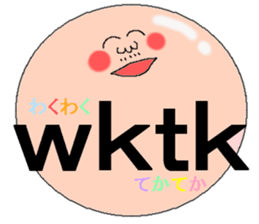 Character sticker. sticker #2855114