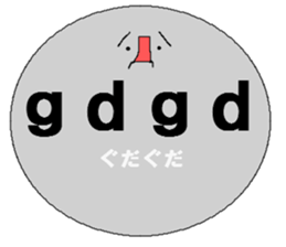 Character sticker. sticker #2855118