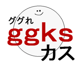 Character sticker. sticker #2855119