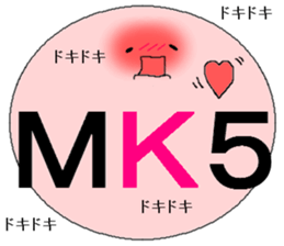 Character sticker. sticker #2855120