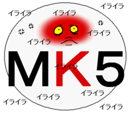 Character sticker. sticker #2855121