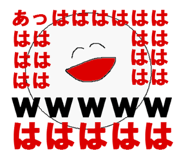 Character sticker. sticker #2855122