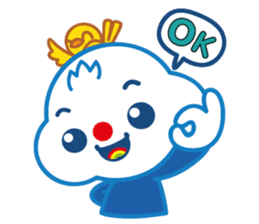 Pui Pui sky sticker #2855215