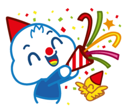 Pui Pui sky sticker #2855231