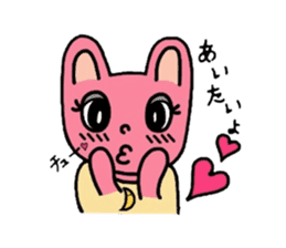 My Luna of a rabbit sticker #2855405