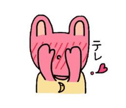 My Luna of a rabbit sticker #2855422