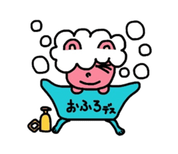 My Luna of a rabbit sticker #2855425