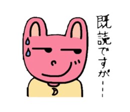 My Luna of a rabbit sticker #2855426