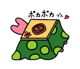 My Luna of a rabbit sticker #2855427