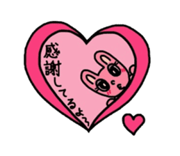 My Luna of a rabbit sticker #2855428