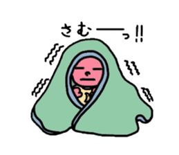 My Luna of a rabbit sticker #2855429