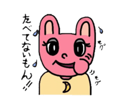 My Luna of a rabbit sticker #2855430