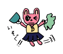 My Luna of a rabbit sticker #2855435