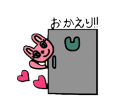 My Luna of a rabbit sticker #2855438