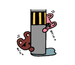 My Luna of a rabbit sticker #2855441