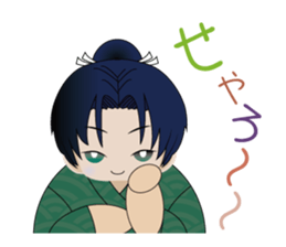 the village of a wind "Kazenosuke" sticker #2855445