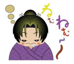 the village of a wind "Kazenosuke" sticker #2855446